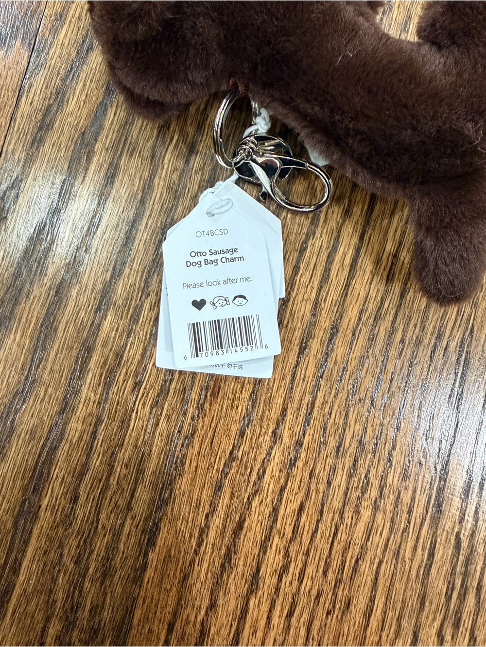 Jellycat Otto Sausage Dog Bag Charm keychain NWT - Picture 7 of 7